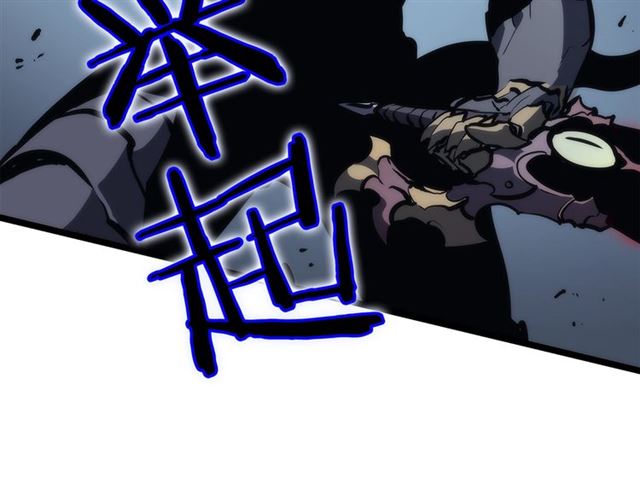 第87话 我与恶魔王165