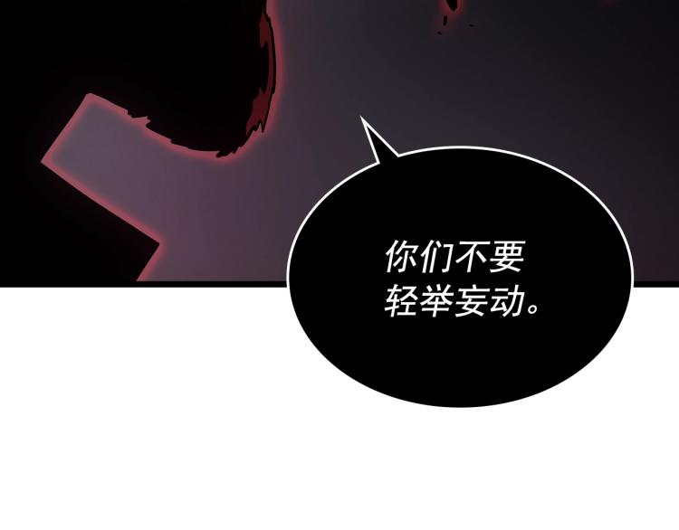 第167话 真正的战争264