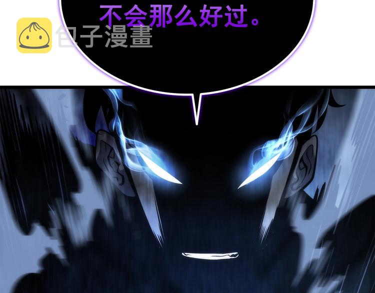 第120话 王的选择146