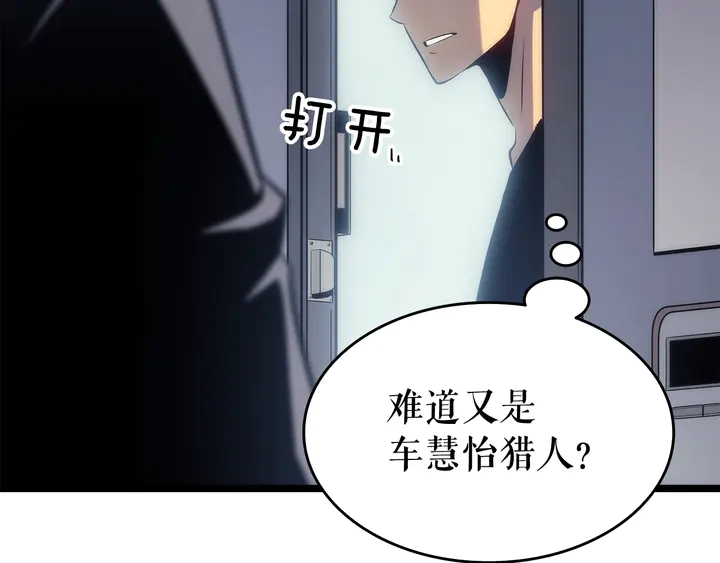 第116话 异常69
