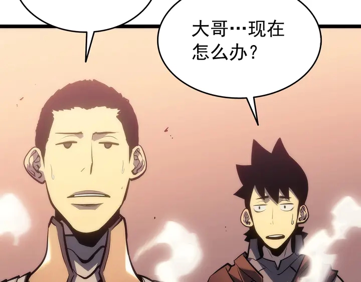 第118话 全速！199