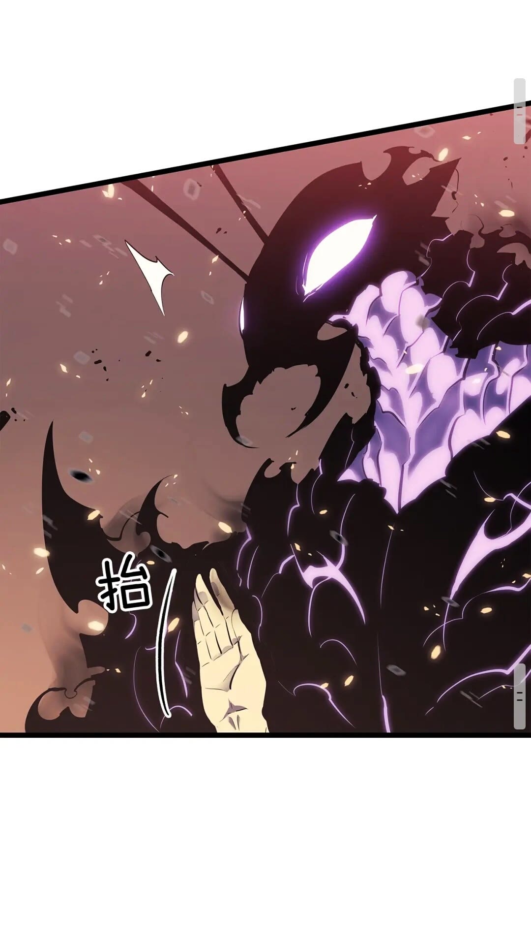 第136话 伺机而动40
