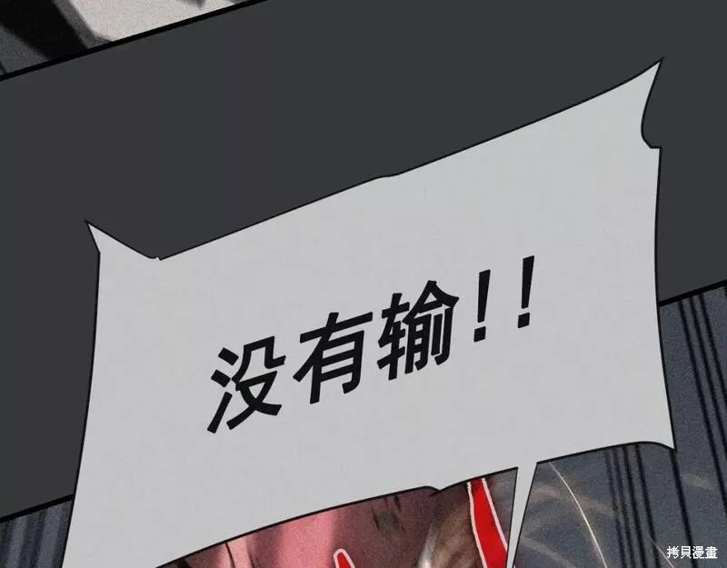 番外8268