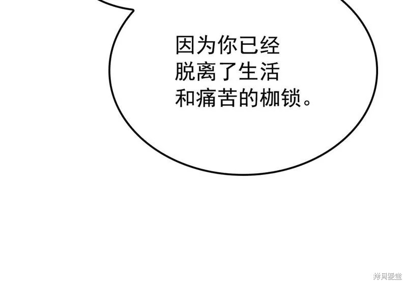 番外11136