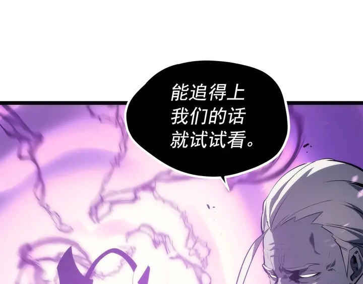 第111话 重启52