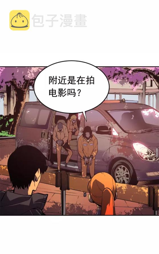 第28话 猎人姜浩天52