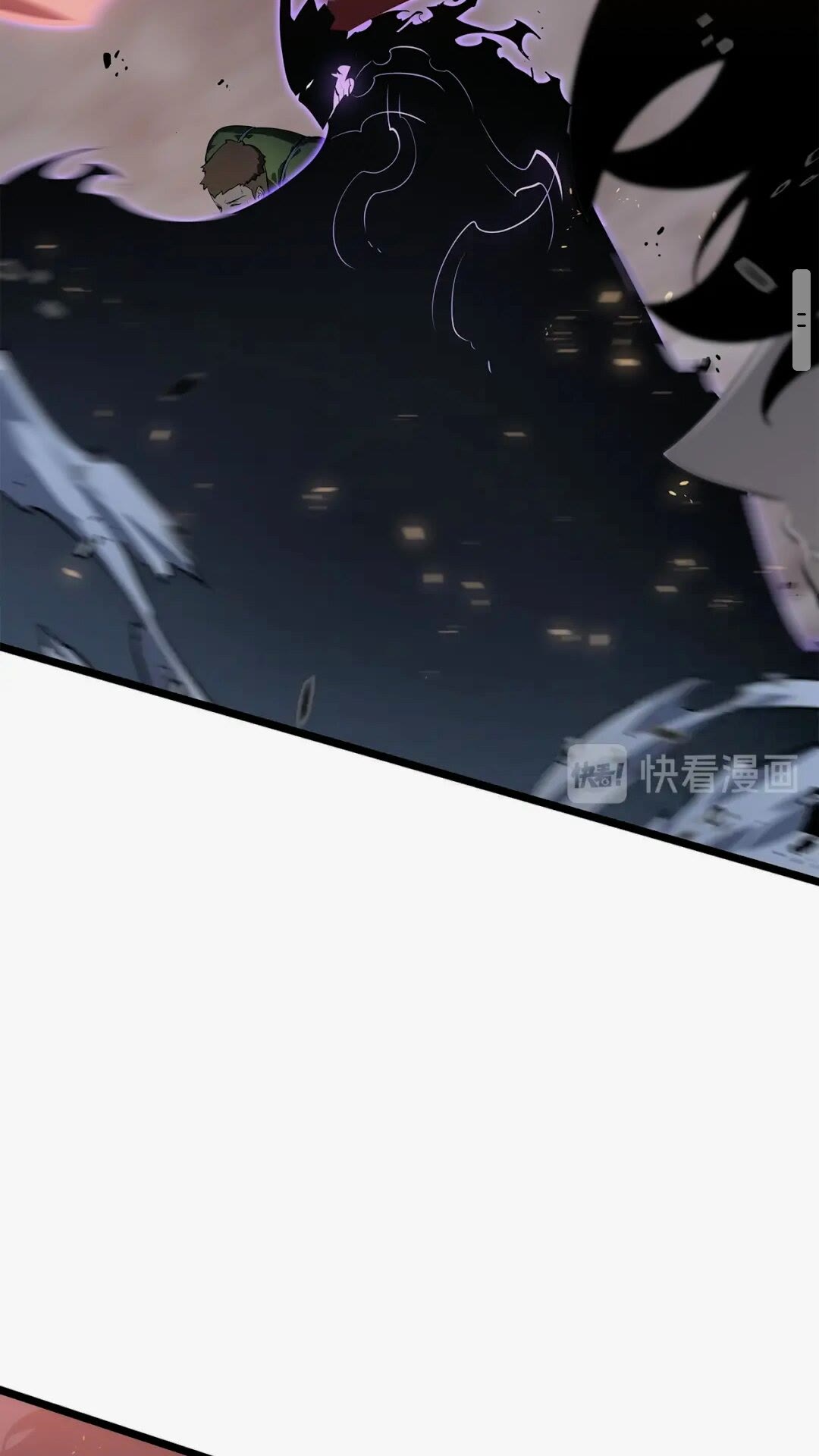 第137话 被封印的君王25