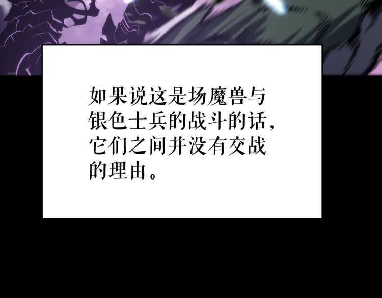 第129话 视角179