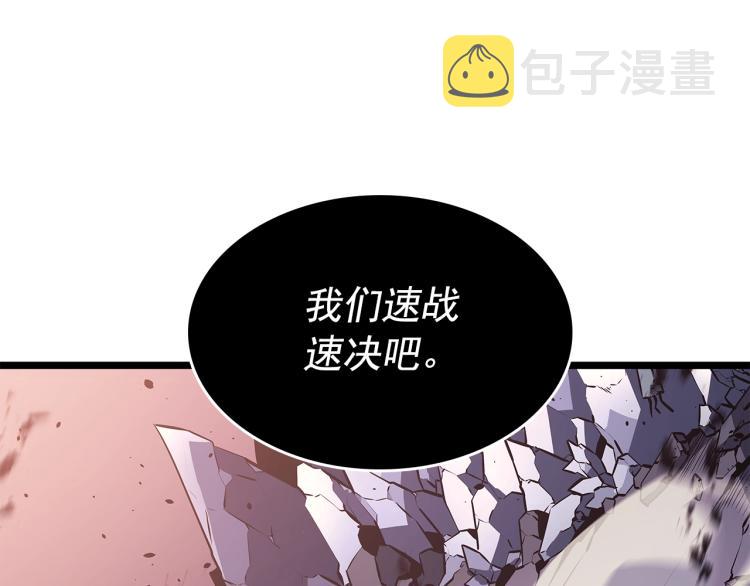 第160话 落幕230