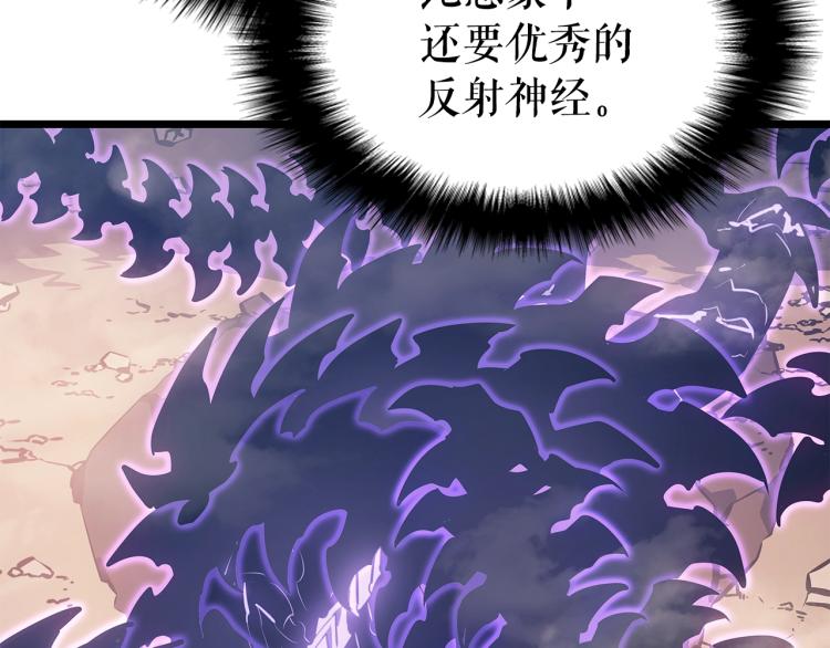 第167话 真正的战争220