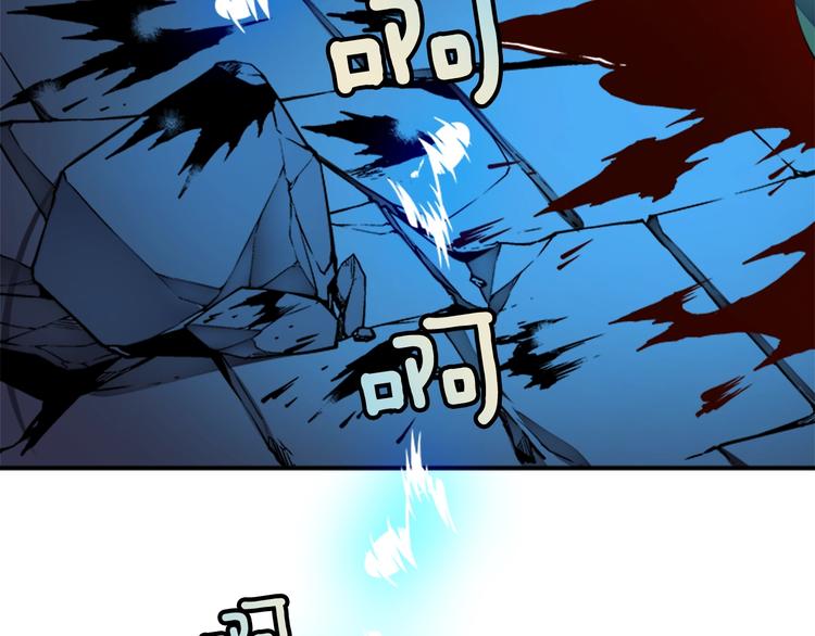 第7话 生和死的线173