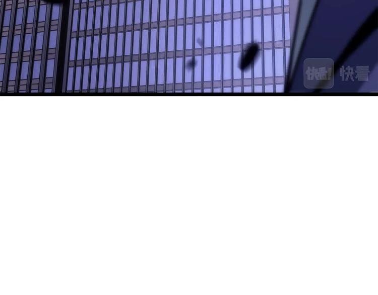 第157话 饥饿的君王22
