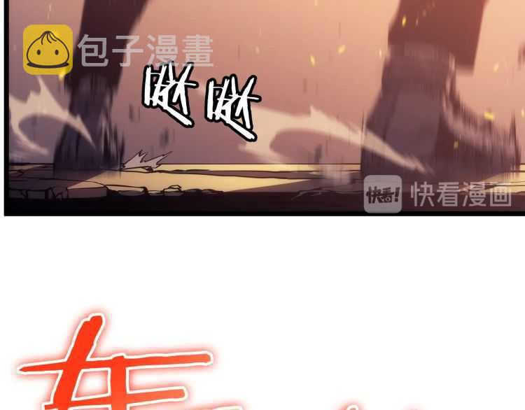 第126话 设计者114