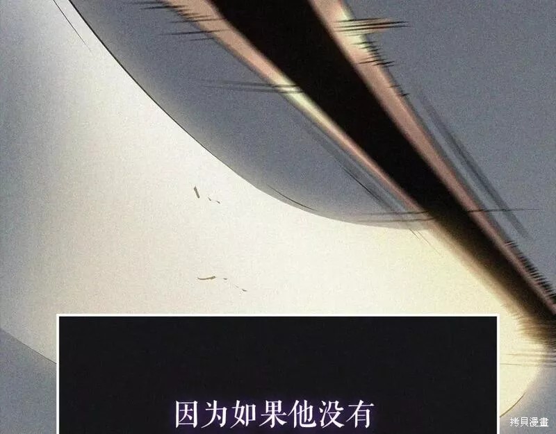 番外8253