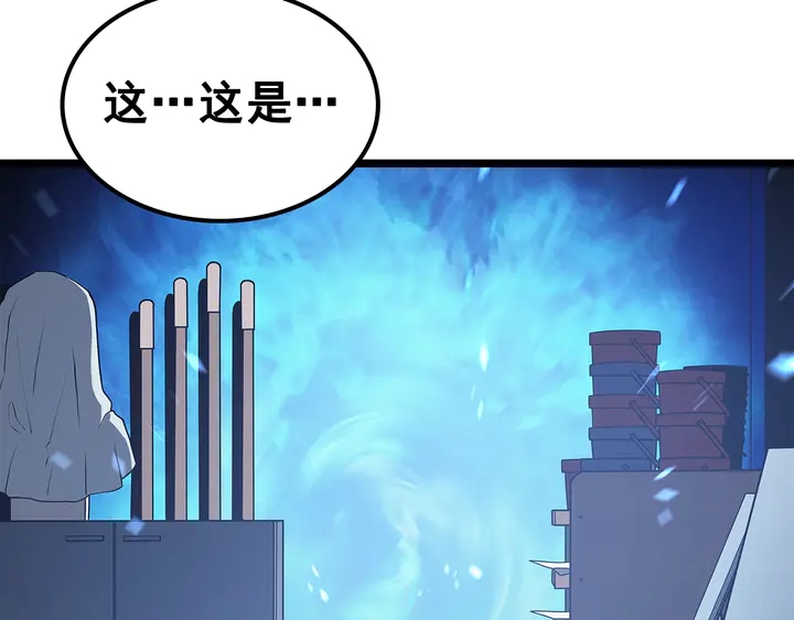 第116话 异常178