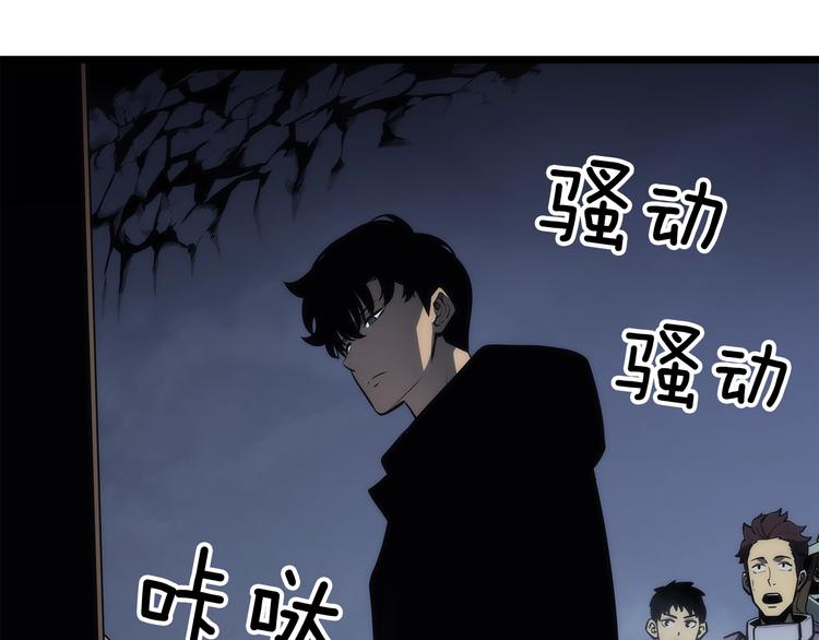 第124话 再战神庙142