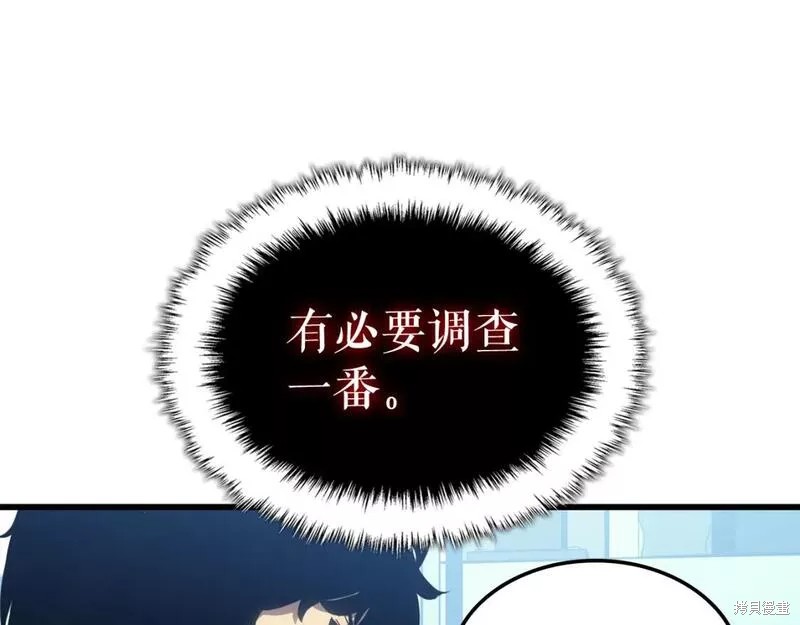 番外10123