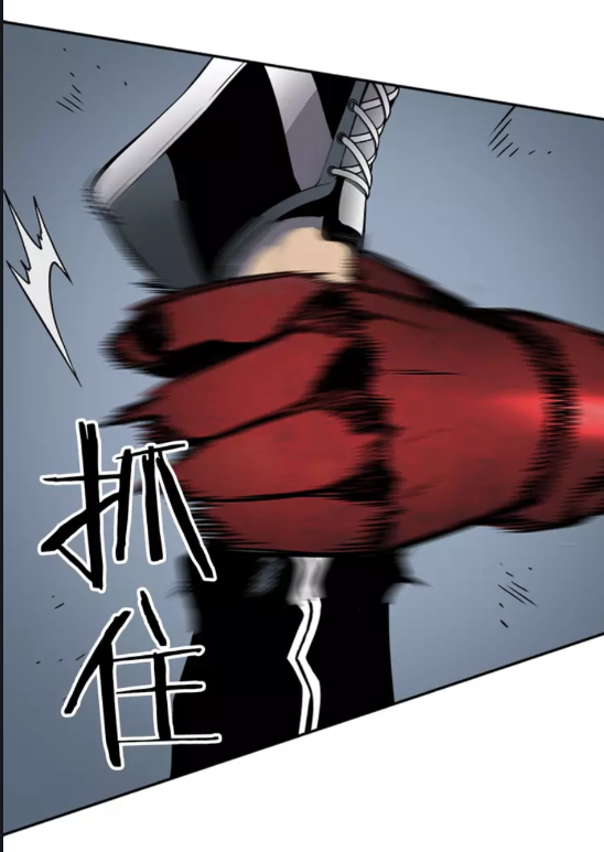 第39话 守护王座的骑士80