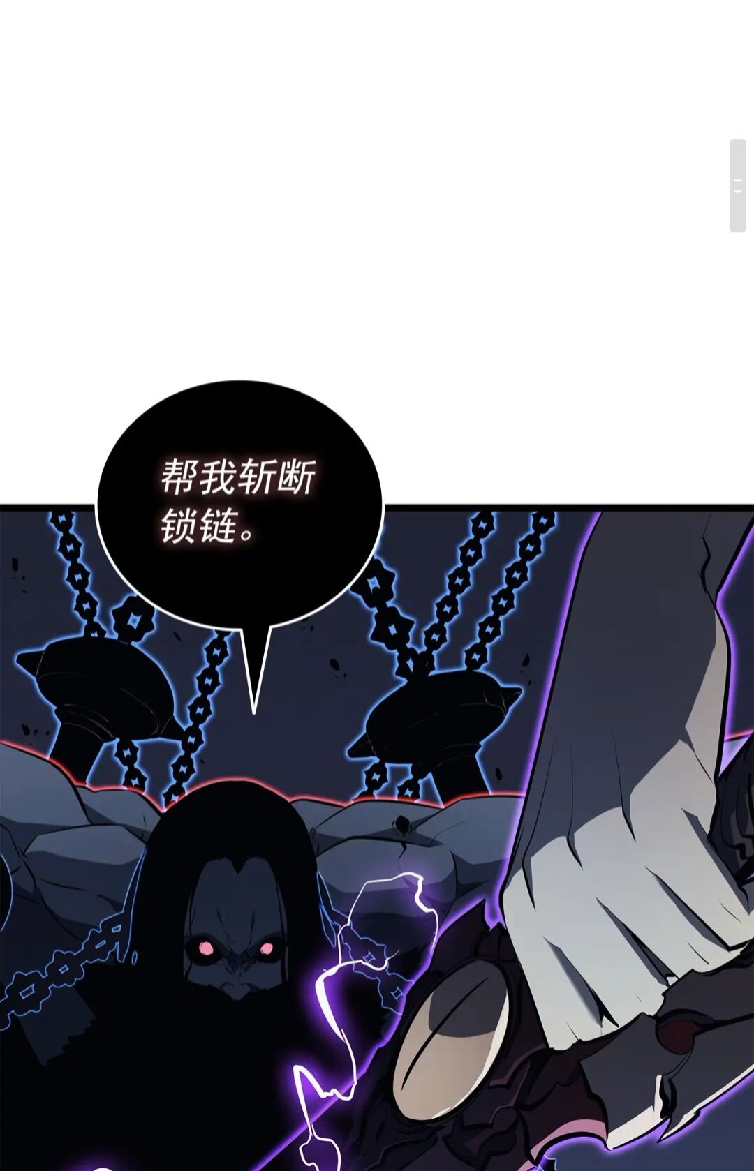 第138话 灾难39
