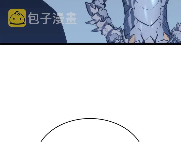 第117话 入侵77