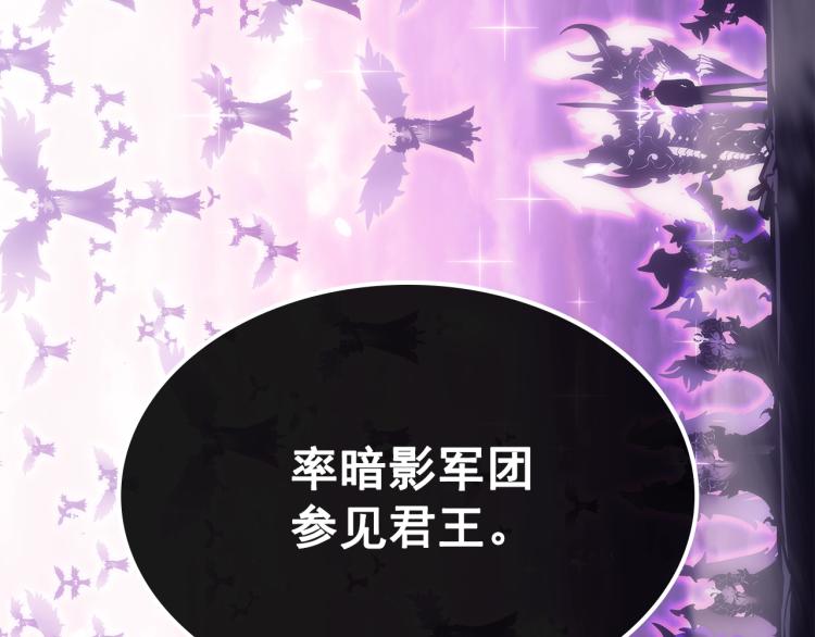 第167话 真正的战争71