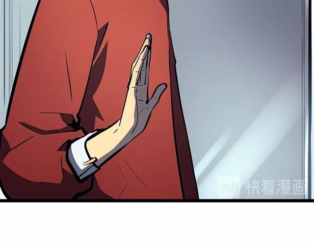 第77话 S级猎人证41