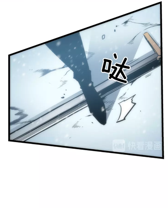 第53话 尽在掌握50