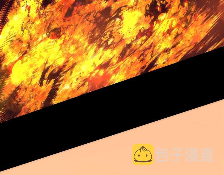 序章 我独自升级80