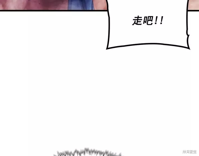 番外10119
