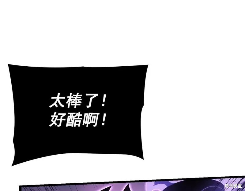 番外875