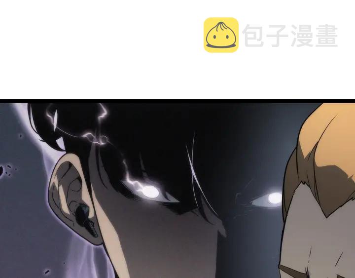 第149话 猎杀名单121