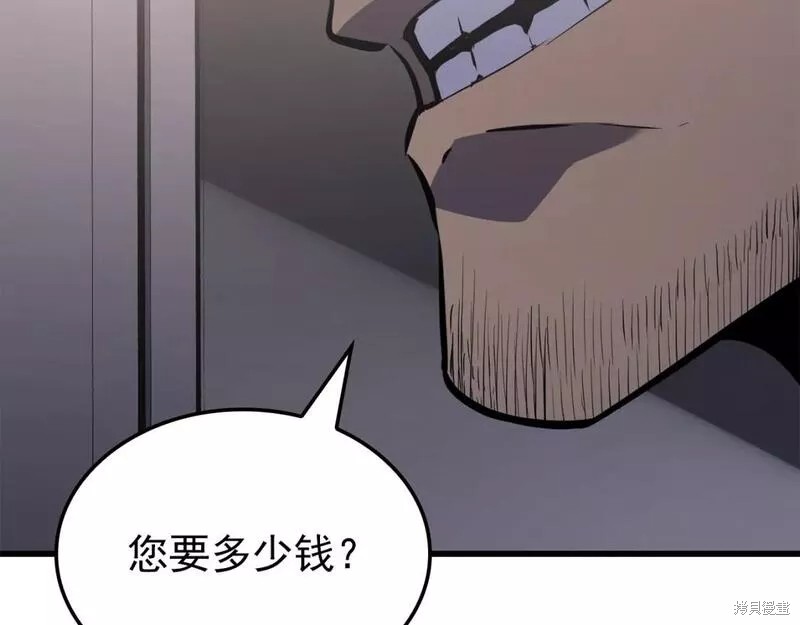 番外11204