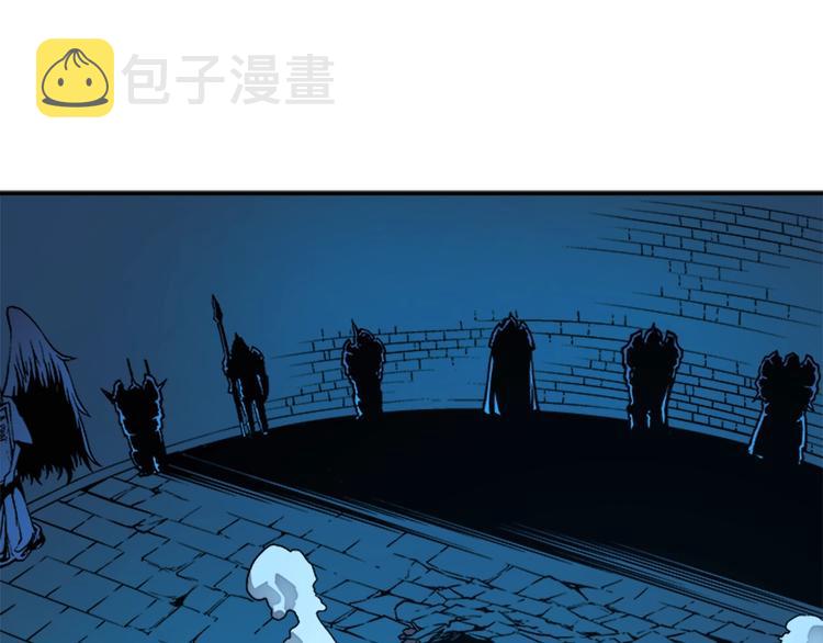 第6话 恐惧54