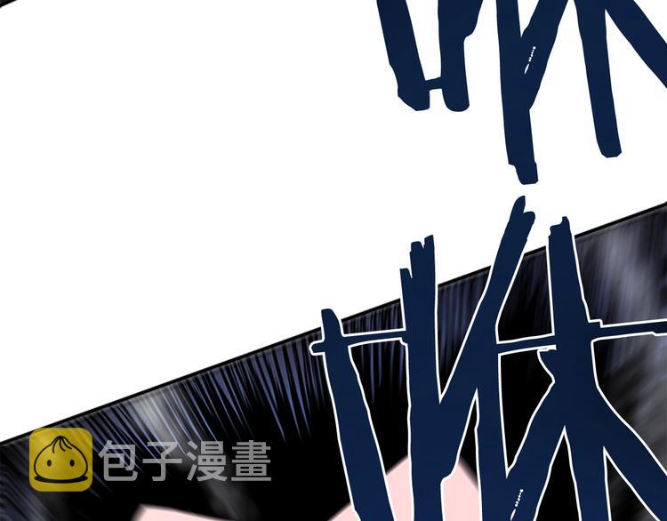 第5话 地下城的规则72