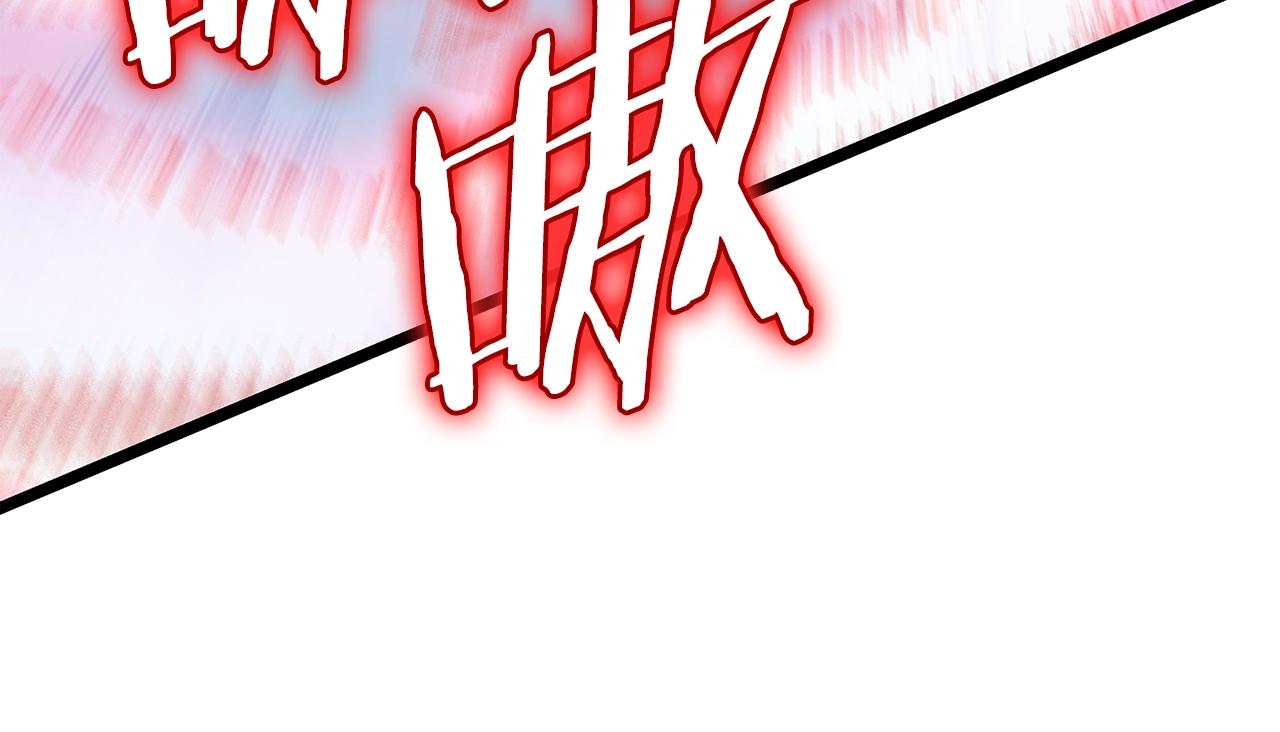 第175话 灵体化68