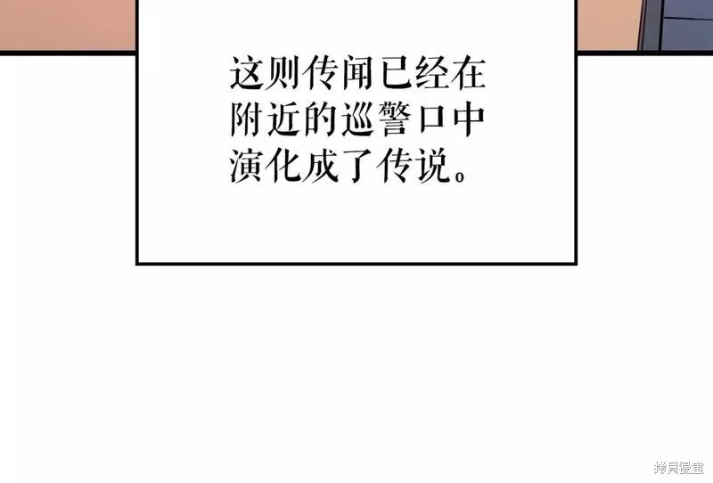 番外1111