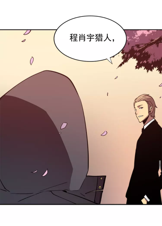 第34话 和黑暗一样强大85
