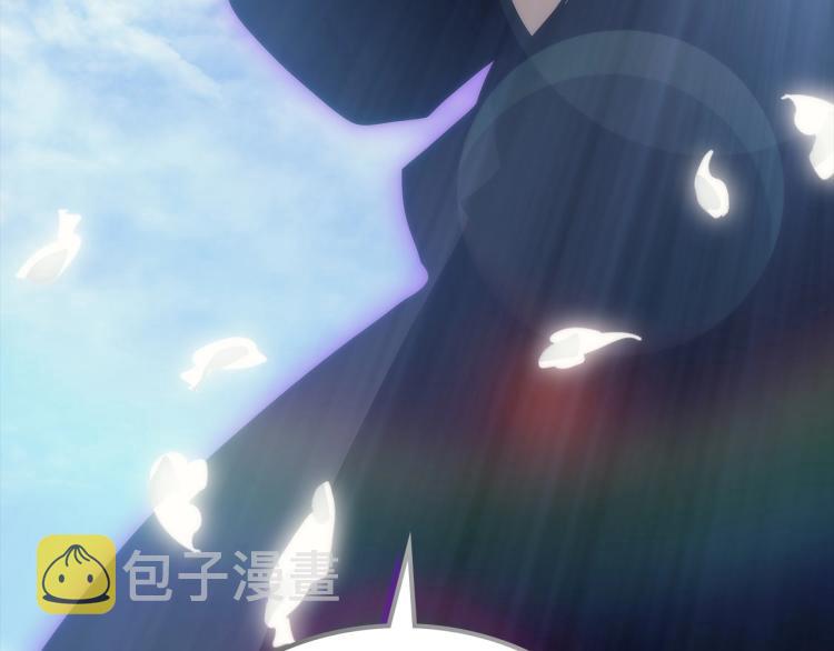 第163话 我就是你288