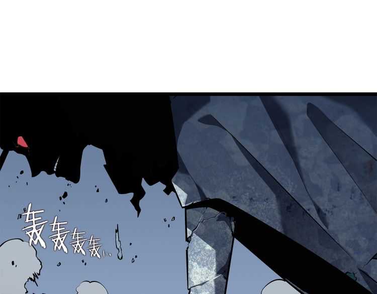 第127话 养成系统229