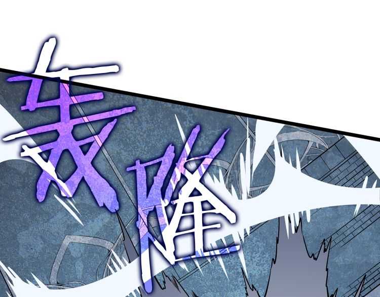 第127话 养成系统277