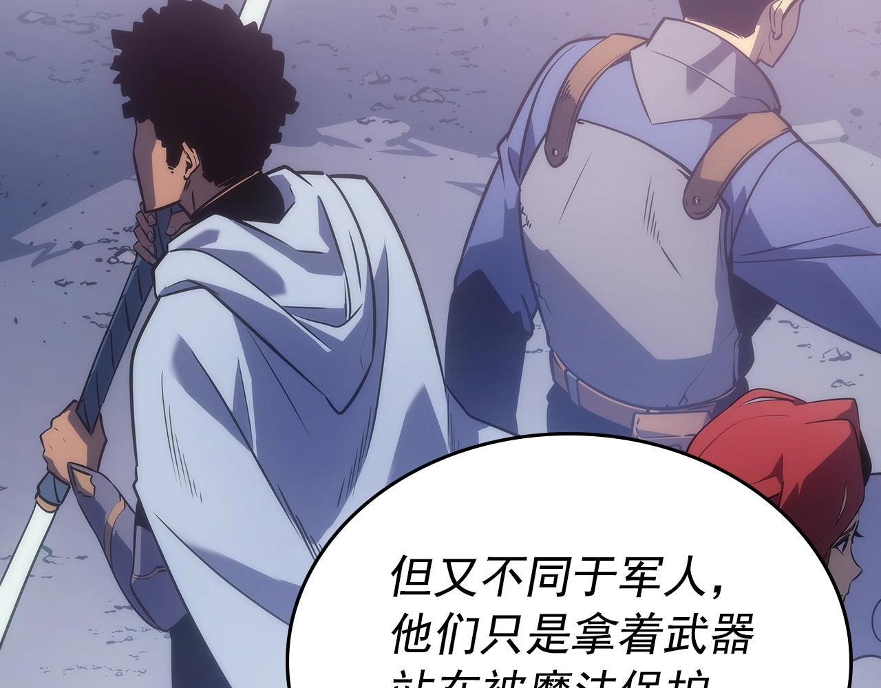 第174话 对峙24