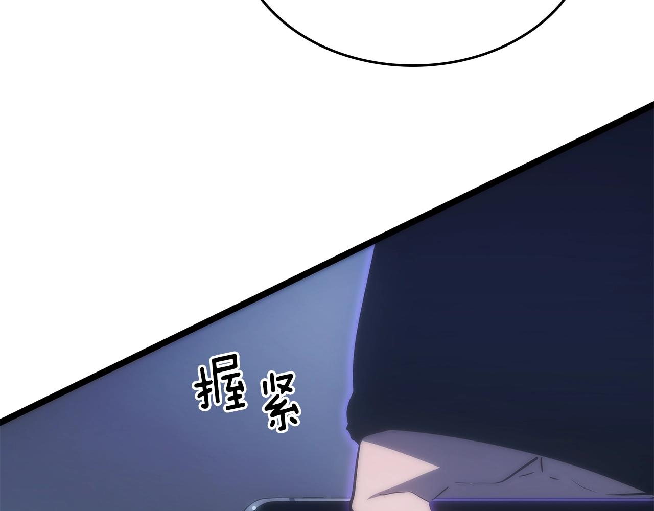 第171话 从这里开始139