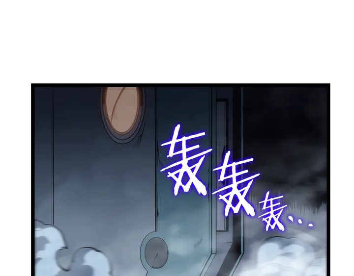第115话 力量来源87