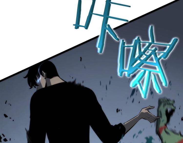 第120话 王的选择62