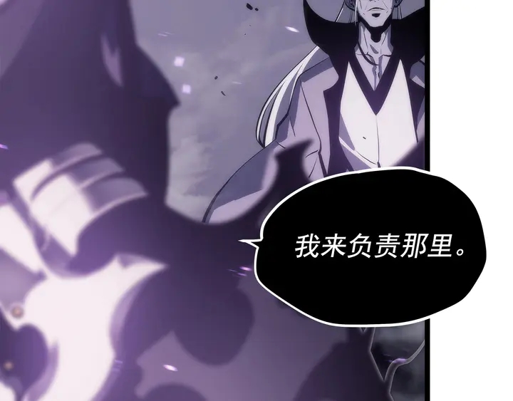 第111话 重启21