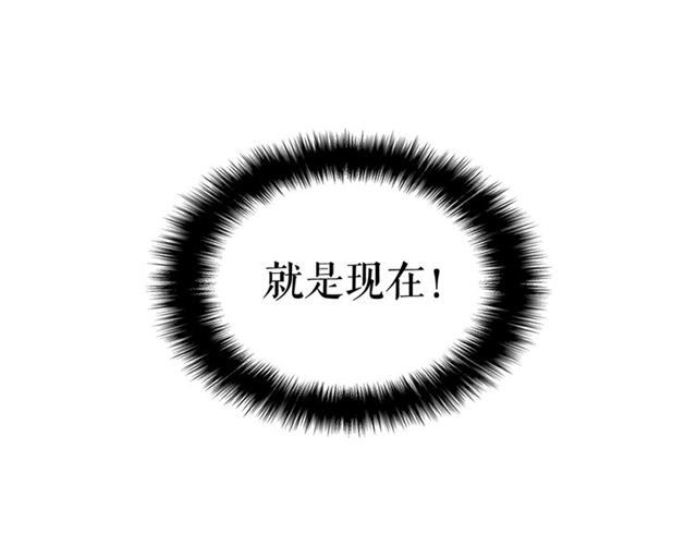 第87话 我与恶魔王191