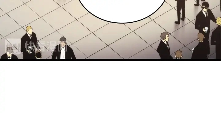 第149话 猎杀名单256