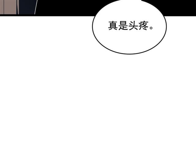 第83话 借用恶魔女92