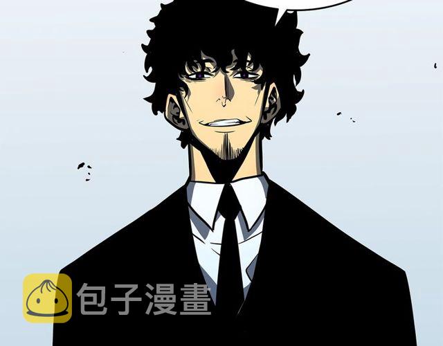 第76话 明星猎人132