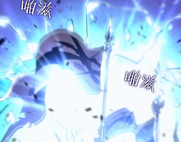 第129话 视角11